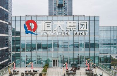 Evergrande liệu có thực sự đã huy động được đủ tiền để trả nợ kịp thời?