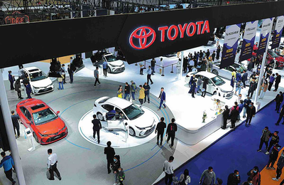 Toyata sẽ ra mắt mẫu xe điện mới ở thị trường Trung Quốc vào cuối năm nay
