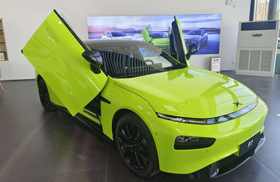Hãng Xpeng vừa giới thiệu mẫu xe mới có thể cạnh tranh cùng Model Y của Tesla