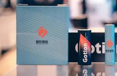 Hãng pin Gotion xây dựng nhà máy pin EV trị giá 1,3 tỷ USD ở Maroc