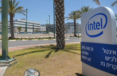 Intel công bố dự án xây nhà máy mới tại Israel với tổng trị giá lên đến 25 tỷ USD
