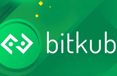 Bitkub Thái Lan có kế hoạch mở rộng sàn giao dịch tiền điện tử tại Đông Nam Á