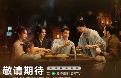 Đại Phụng Đả Canh Nhân của Vương Hạc Đệ lên sóng ngày 28/12