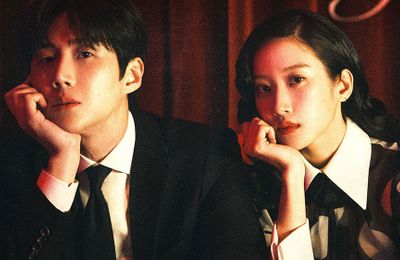 Daesung mời Moon Ga Young và Kim Seon Ho đóng MV