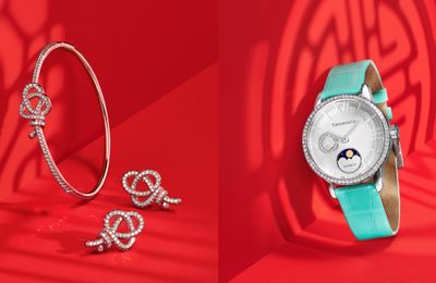 Tiffany & Co. giới thiệu BST Tiffany Woven Keys và đồng hồ Atlas® Moonphase mới nhân dịp Tết Giáp Thìn 2024
