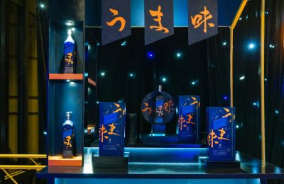 Chất vị tinh túy đa tầng tại sự kiện “A Feast For Your Senses”