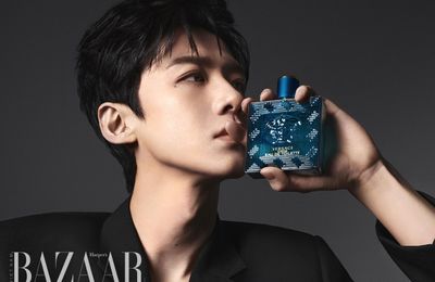 Versace chọn Bạch Kính Đình là đại sứ nước hoa toàn cầu