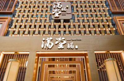 Mang Tang Guo: “Đài Loan thu nhỏ" giữa lòng Sài Gòn