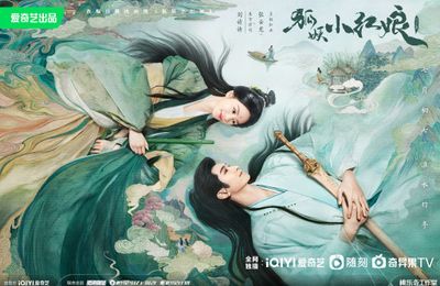 Những điểm khiến series Hồ Yêu Tiểu Hồng Nương được kỳ vọng sẽ hot