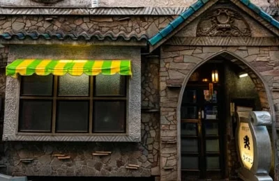 Gần một thế kỷ, quán cà phê ở Tokyo không phục vụ khi khách dùng điện thoại