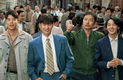 Chief Detective 1958, tác phẩm tái xuất của Lee Je Hoon