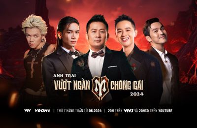 Tuấn Hưng muốn Đàm Vĩnh Hưng, Quang Lê cùng thi 'Anh trai vượt ngàn chông gai'