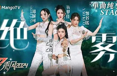 Suni Hạ Linh lần đầu làm đội trưởng liền được "ưu ái" nhưng thứ khiến netizen bất ngờ lại chính là... điểm số!
