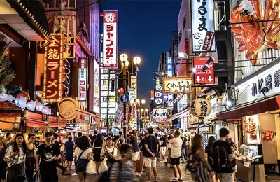 Chuyến đi 4 ngày ở Osaka và Tokyo, Nhật Bản