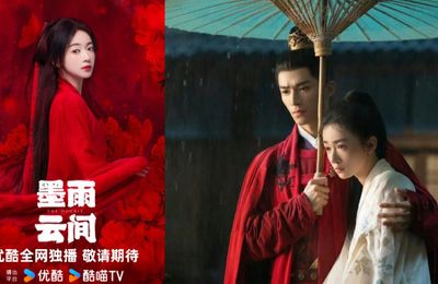Mặc Vũ Vân Gian được 2 triệu fan hóng chờ, mới nhá hàng tập 1 đã có cảnh nóng quá bạo
