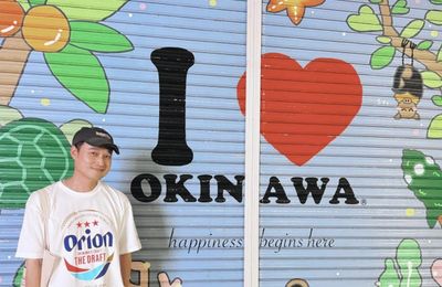 Theo chân Quang Vinh khám phá hòn đảo Okinawa, nơi hạnh phúc nhất Nhật Bản