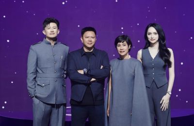 33 tuổi vẫn được dự thi Miss Universe Vietnam 2024, tân hoa hậu nhận tiền “khủng” 2 tỷ đồng
