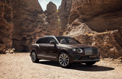 Bentley ra mắt bộ sưu tập Bentayga giới hạn, giá từ 15,9 tỷ đồng