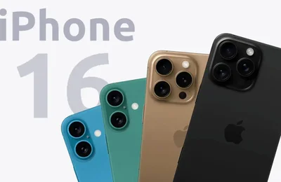 iPhone 16 sẽ được bán sớm hơn thường lệ!