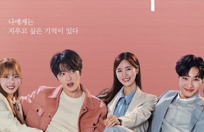 Lịch chiếu Người Xóa Ký Ức: Phim của Jaejoong khiến khán giả vừa khóc vừa cười