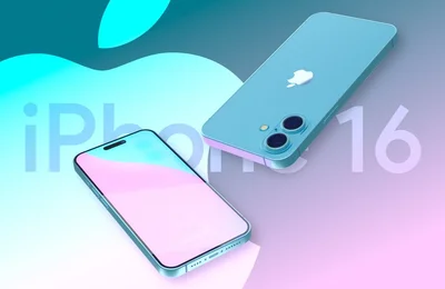 iPhone 16 chính thức ra mắt