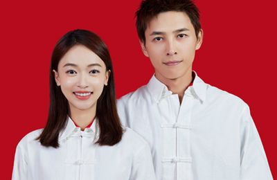 Cặp diễn viên 'Diên Hi công lược' kết hôn
