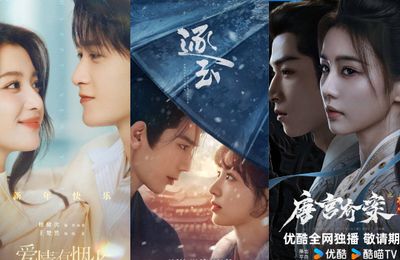 Top 10 phim Trung Quốc đáng mong đợi trong quý 1 năm 2026