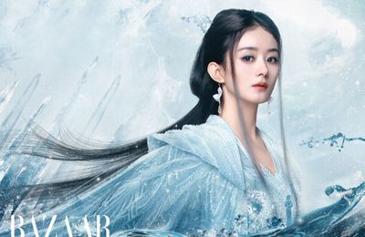 Tiêu Dao và sự chuyển mình trong sự nghiệp của Triệu Lệ Dĩnh