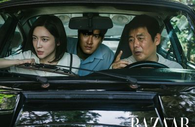 Choi Si Won tái xuất màn ảnh với phim hài Nghề siêu khó nói