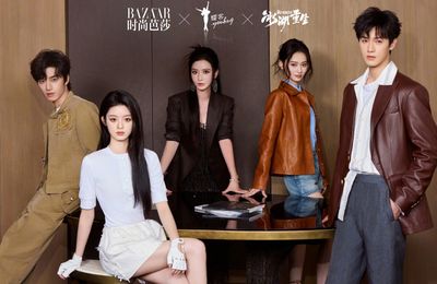 Sở Kiều Truyện 2 với Lý Quân Nhuệ, Hoàng Dương Điền Điềm đổi tên thành Băng Hồ Trùng Sinh
