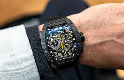 Tuần của đồng hồ xa xỉ bản giới hạn