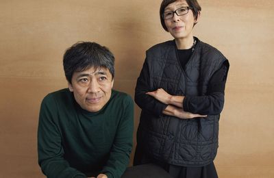 Văn phòng SANAA đoạt giải Le Prix Charlotte Perriand 2024