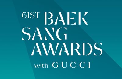 Xếp hạng đề cử Baeksang 2025: Squid Game 2 đứng chót bảng phim dài tập