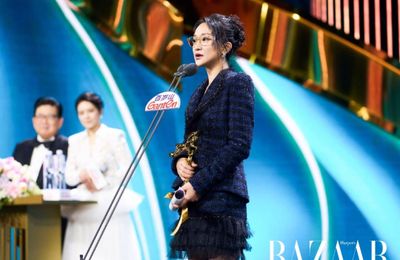 Bạch Ngọc Lan là gì: Lễ trao giải Emmy của Trung Quốc