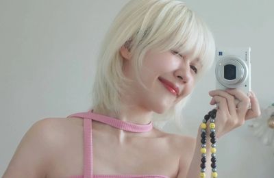 Diện mạo khác lạ của Hậu Hoàng