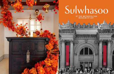 Sự kiện “Gốm Sắc Xuân Thì” của Sulwhasoo kết hợp với Bát Tràng Museum: Cuộc hội ngộ của di sản văn hoá Đông phương