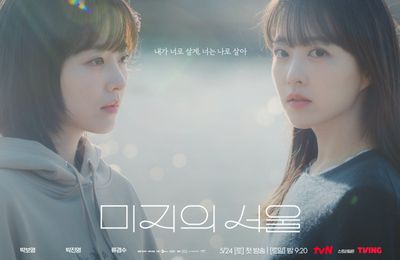 Park Bo Young gây sốt với vai kép trong Một Seoul chưa biết đến