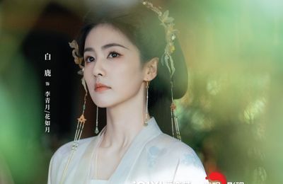 Bạch Lộc trong Lâm Giang Tiên tưởng là ngốc bạch ngọt, ai ngờ là cao thủ chơi cờ