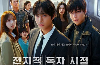 Liệu phim The Prophet: Omniscient Reader của Lee Min Ho có thể cứu lấy rạp chiếu Hàn ảm đạm?