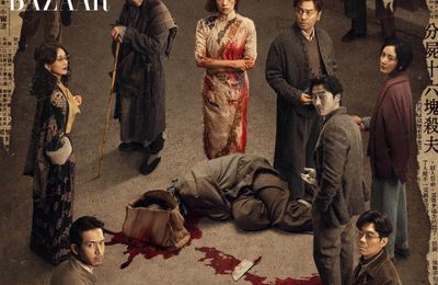 Tương Viên Lộng chỉ mới phát hành trailer, Dịch Dương Thiên Tỉ đã gây sốt