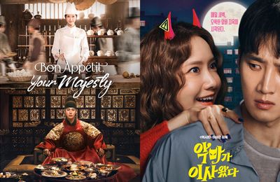 YoonA tái xuất màn ảnh tháng 8/2025 với vai nữ đầu bếp xuyên không và tiên tri bị quỷ ám
