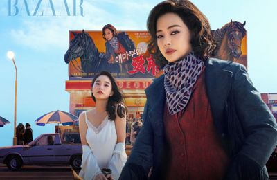 Phim Aema (2025) vạch trần sự bất công với phụ nữ ở “Hollywood của Hàn Quốc”