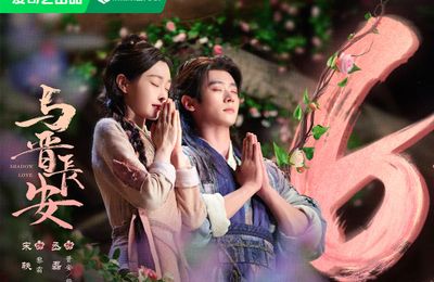 Thừa Lỗi chứng minh khả năng diễn xuất trong Dữ Tấn Trường An