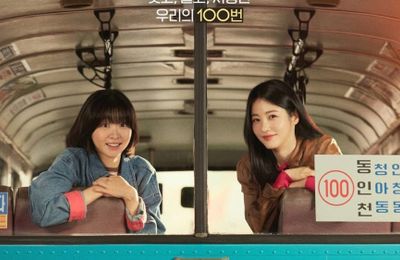 Trăm mảnh ký ức (A Hundred Memories), phim thanh xuân gây sốt 2025