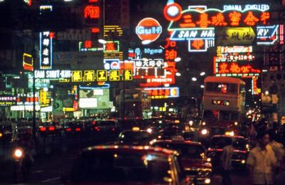 Triển lãm nhiếp ảnh HK:PM – Dạ khúc Hong Kong hoài niệm