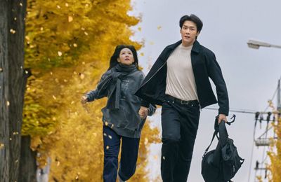 Lee Young Ae trở thành tội phạm trong Đi trên băng mỏng