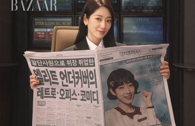 Undercover Miss Hong: Sống đủ lâu để thấy ngày Park Shin Hye “sướng” trên màn ảnh nhỏ