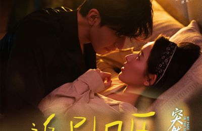 Bộ phim Một Tình Yêu Bất Ngờ Đến khiến mạng xã hội “phát điên”