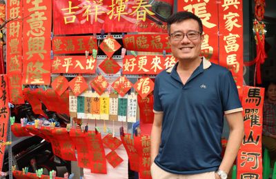 Thư pháp gia Thái Trung – Người giữ lửa văn hóa qua nét mực