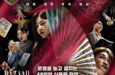 Đại chiến vận mệnh (Battle of Fates): Show tâm linh sống còn Hàn quốc có gì hay mà hot rần rần?